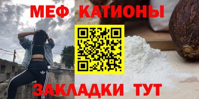 кокаин VHQ Кимры