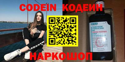 мефедрон мука Кинель