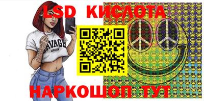 мефедрон мука Кинель