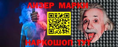мефедрон мука Кинель