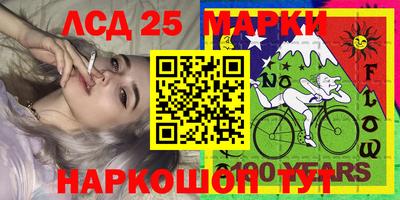мефедрон мука Кинель