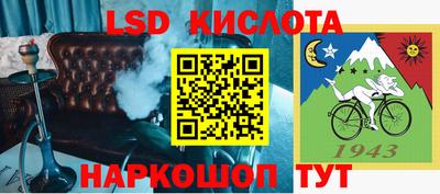 кокаин VHQ Кимры