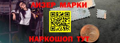 мефедрон мука Кинель