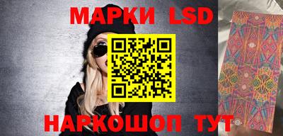 кокаин VHQ Кимры