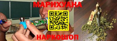 мефедрон мука Кинель