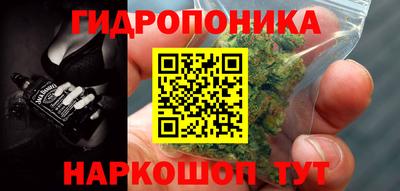 кокаин VHQ Кимры