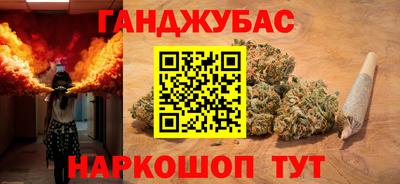 кокаин VHQ Кимры