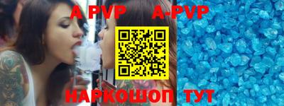 кокаин VHQ Кимры