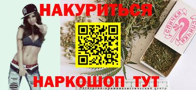 мефедрон мука Кинель