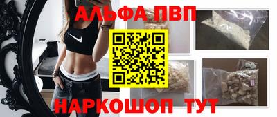мефедрон мука Кинель