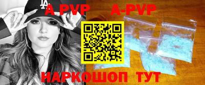 кокаин VHQ Кимры
