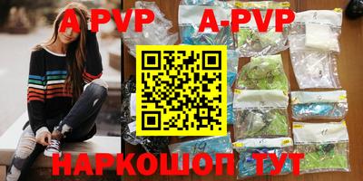 кокаин VHQ Кимры
