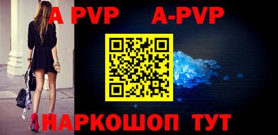 ГАЛЛЮЦИНОГЕННЫЕ ГРИБЫ Кингисепп