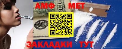 кокаин VHQ Кимры
