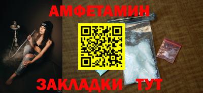 мефедрон мука Кинель