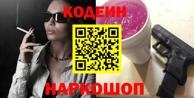 мефедрон мука Кинель