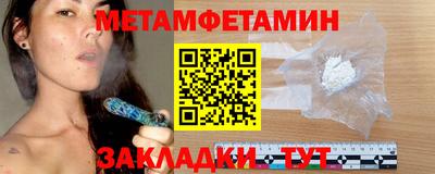 кокаин VHQ Кимры