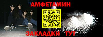 ГАЛЛЮЦИНОГЕННЫЕ ГРИБЫ Кингисепп