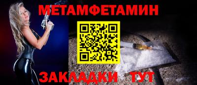 кокаин VHQ Кимры
