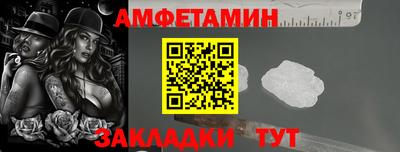 ГАЛЛЮЦИНОГЕННЫЕ ГРИБЫ Кингисепп