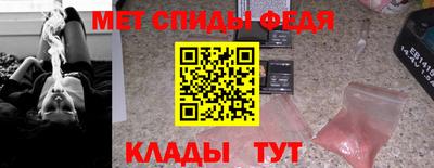кокаин VHQ Кимры