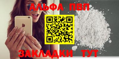 ГАЛЛЮЦИНОГЕННЫЕ ГРИБЫ Кингисепп