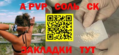 ГАЛЛЮЦИНОГЕННЫЕ ГРИБЫ Кингисепп