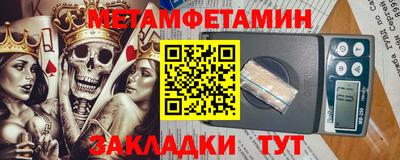 кокаин VHQ Кимры