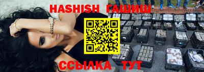 кокаин VHQ Кимры