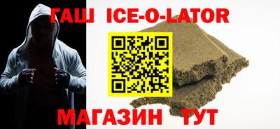 кокаин VHQ Кимры