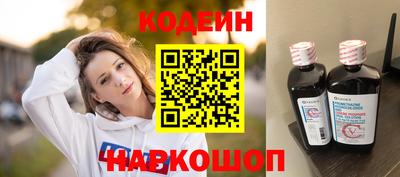 кокаин VHQ Кимры