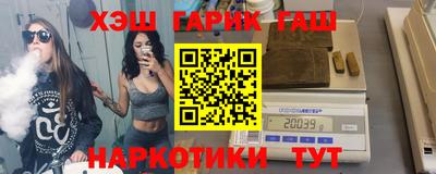ГАЛЛЮЦИНОГЕННЫЕ ГРИБЫ Кингисепп