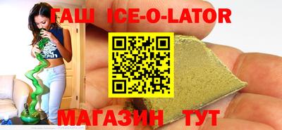 ГАЛЛЮЦИНОГЕННЫЕ ГРИБЫ Кингисепп