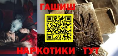 ГАЛЛЮЦИНОГЕННЫЕ ГРИБЫ Кингисепп