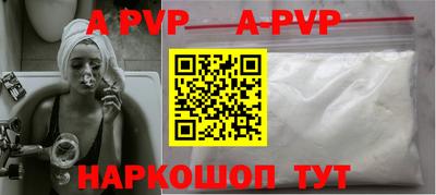 кокаин VHQ Кимры