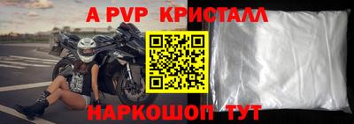 кокаин VHQ Кимры