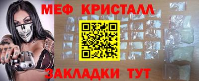 кокаин VHQ Кимры